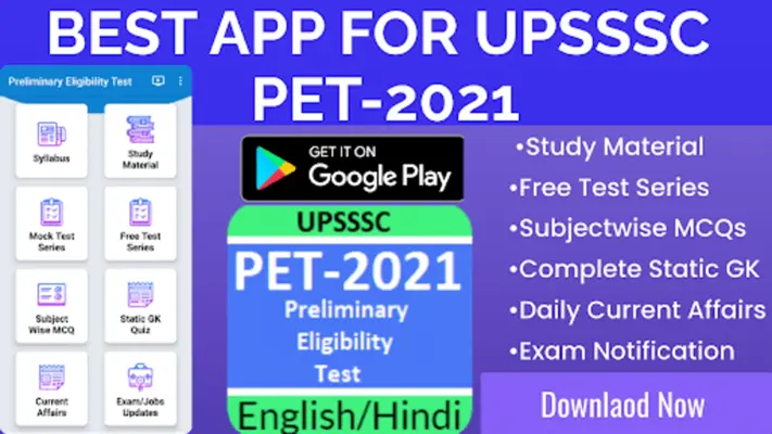 UPSSSC PET Exam App 2022 android App screenshot 0